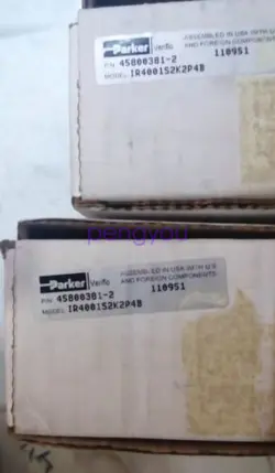 PRESSURE RELEASE BRAND