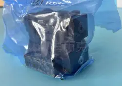 VALVE DHL SHIPPING/