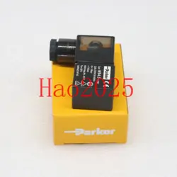 COIL WB4.5 220-230V