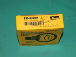 P-SEAL