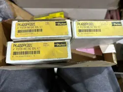 END SEAL KIT
