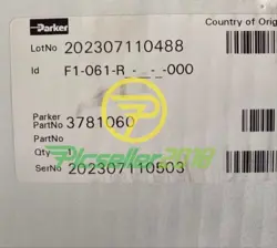 MOTOR F1-061-R-----000 UPS