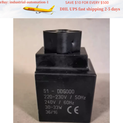 COIL DHL SHIPPING