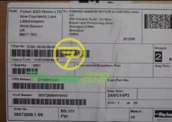 UPS OR