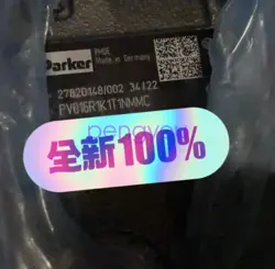 PUMP PV016R1K1T1NMMC BRAND