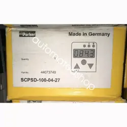 CONTROL SHIPPING DHL