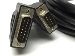 DRIVE CABLE