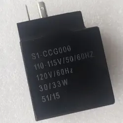 COIL FAST DELIVERY