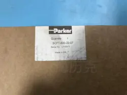FLOWMETER SHIPPING DHL