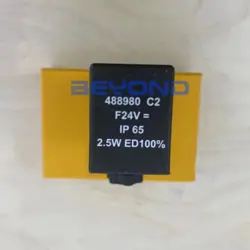 NEW REPLACE FOR