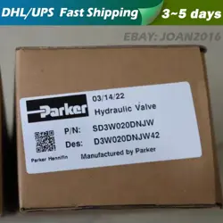 VALVE DHL QUICK