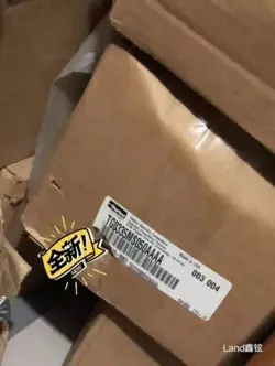 CYCLOID MOTOR DHL