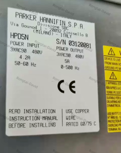 HPD5N SERVO