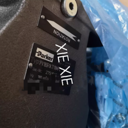 BRAND NEW PUMP