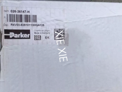 UPS SHIPPING VIA