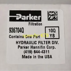 PARKER 936704Q FILTER ELEMENT NEW