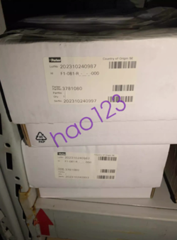 3781080 F1-081-R---000 HYDRO-MOTOR