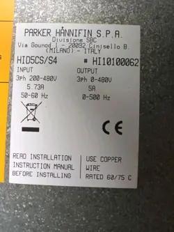 HID5CS/S4