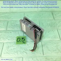 COMPUMOTOR OEM750