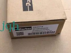 DHL SHIPPING#