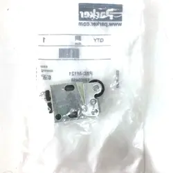 BOX PARKER PXC-M121