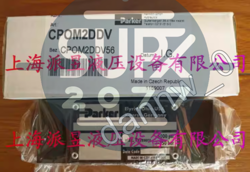1PC PARKER CPOM2DDV56