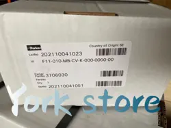 MOTOR DHL SHIPPING#L