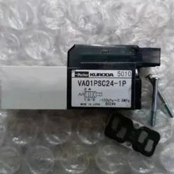 VALVE FREE SHIP
