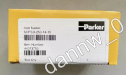BOX PARKER SCPSD-250-14-15