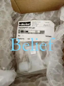 CONTROL VALVE FEDEX/DHL