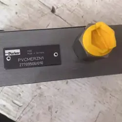 PVCMERZN1
