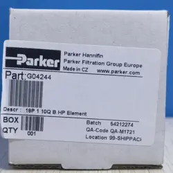 REPLACEMENT FAST SHIP