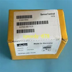 CONTROL DEVICE NEW