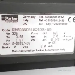 BRAKE