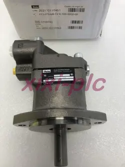 MOTOR BY DHL