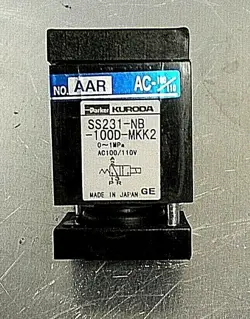 V.A.C.