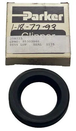 2QTR08 OIL SEAL