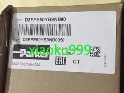 SERVO DIRECTIONAL VALVE