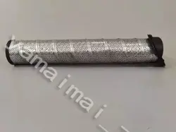 MICRON