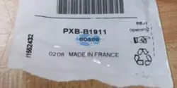 PXB-B1911 VALVE FREE
