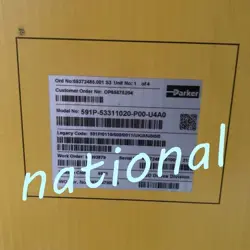 NEW 591P-53311020-P00-U DHL