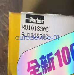 RU101S30C PARKER VALVE NEW DHL/FEDEX