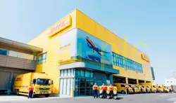CARTRIDGE DHL
