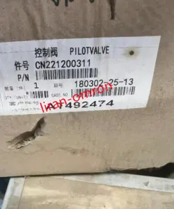 1PCS NEW PARKER CN221200311 PILOTVALVE SHIPPING DHL/FEDEX
