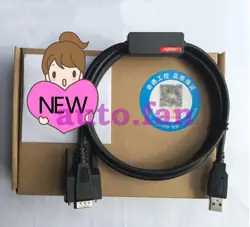 DRIVE USB