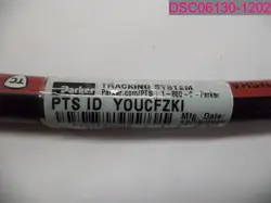 HYDRAULIC HOSE 787TC-4