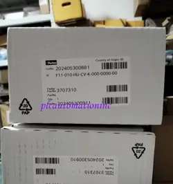 MOTOR FAST SHIPPINGDHL
