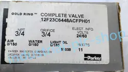 12F23C6448ACFPH01 BRAND