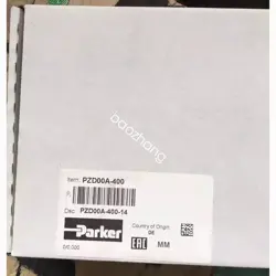 MODULE NEW