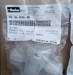 NEW PARKER PV-10-6124-00 PNEUMATIC VALVE DHL FREE SHIPPING